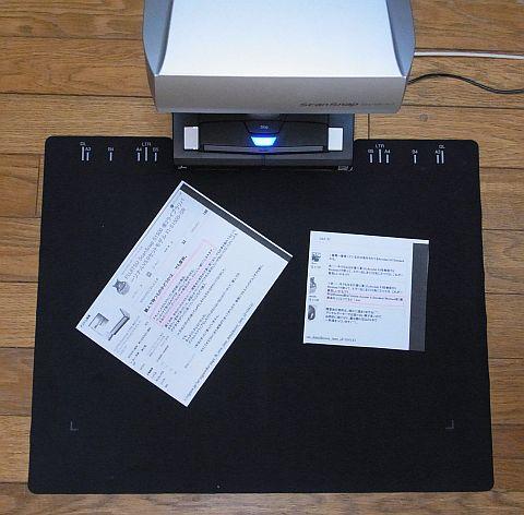 斜めってても平気!