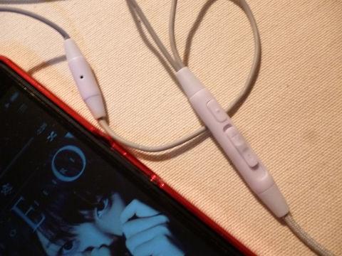 コントローラー(リモコン)部とマイク部