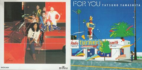 鈴木英人のイラストが「あの頃の夏」だ。