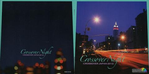 フュージョンの定石に従って?顔写真無しのジャケット。