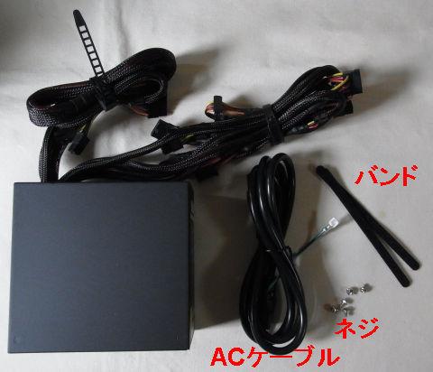 全ケーブル直付け。結束バンドが入っているのが良心的だが。