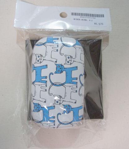 こんな感じでぶら下がってた