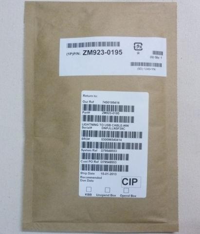 ひとつのケーブルにこの包装w