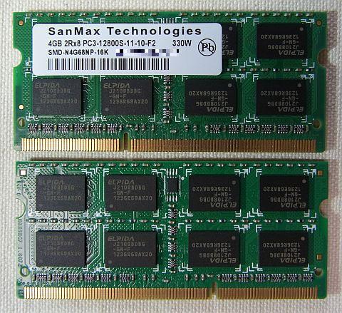 セット販売されている、というのも地味に○