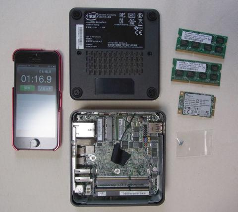 ネジはばらつかず、ゴム足側に残る造り