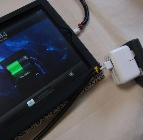 きちんと充電マークがつく。