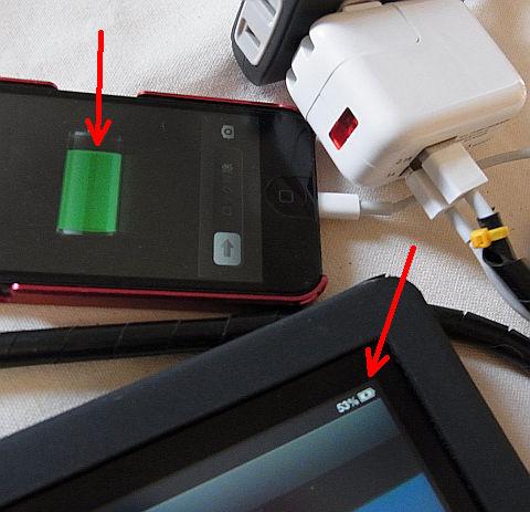 両方同時に充電可。