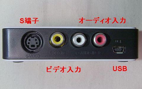 シンプルなインターフェイスで間違わない。