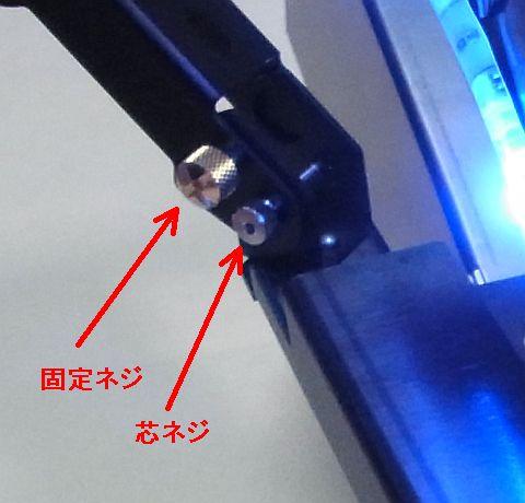 この二つがなかったのがイタかった。