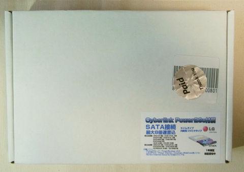 バルク品らしい白箱