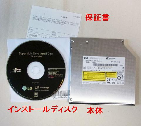 中身も最低限。