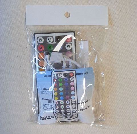 メインのコントローラー