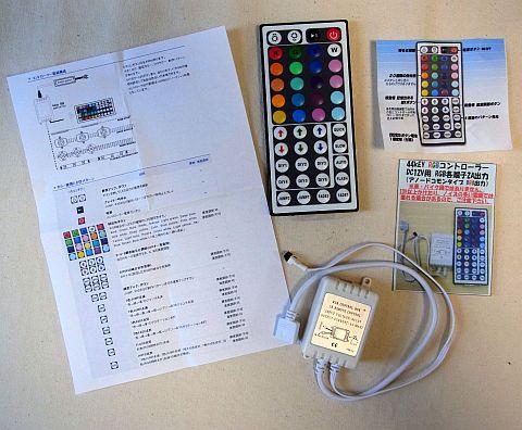 コントローラーの内容。リモコン受信機と1chのLEDテープ制御線を持つ。