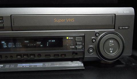 (S-)VHS側は結構きれい。
