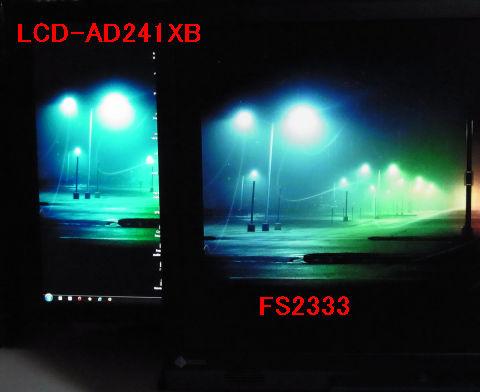 色合いは「淡い」と見るか「落ち着いている」と見るか