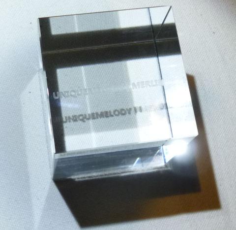 ナゾのオブジェ