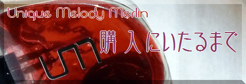 img.php?filename=mi_101435_1386341599_19