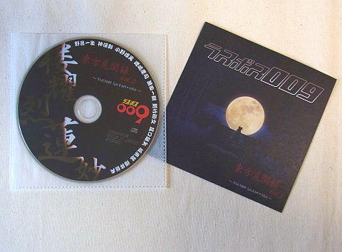 ピクチャーレーベル仕様