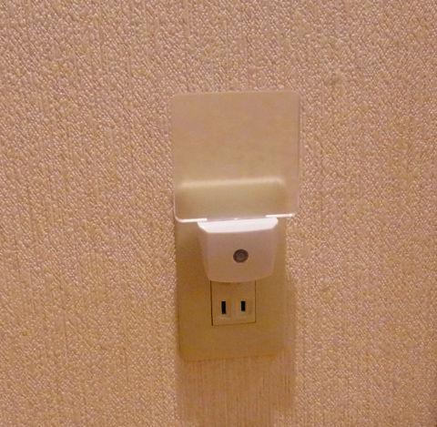 壁コンセントに挿しておくと....
