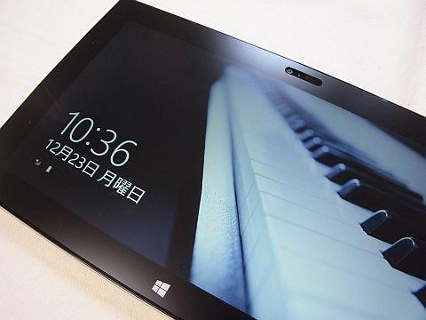 でも文字や絵はあまりシャープさが損なわれない。