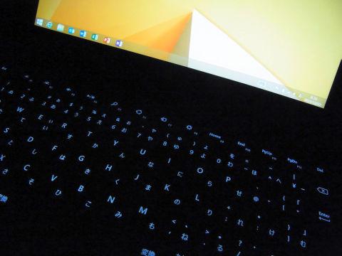 暗くなるとバックライトON!