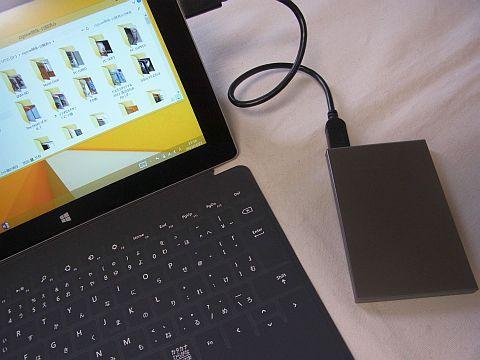 「カクうす9」の内容もばっちり!