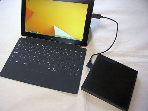 ロジのBDドライブは挿しても「なにも起こらない」