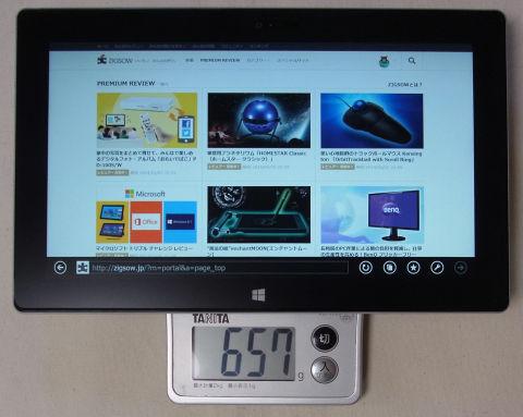 Surface 2は実測657g