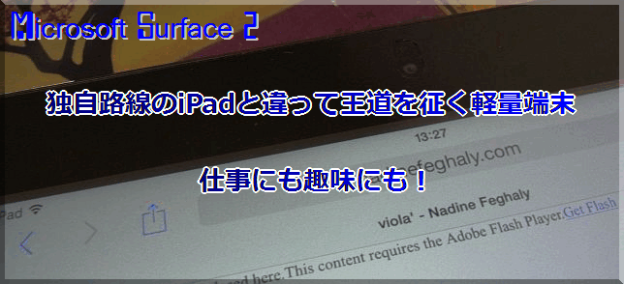 img.php?filename=mi_101435_1388211433_21