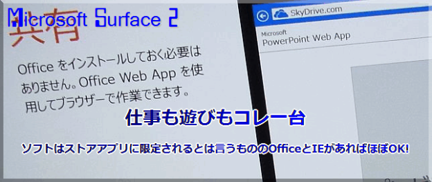 img.php?filename=mi_101435_1388211457_50