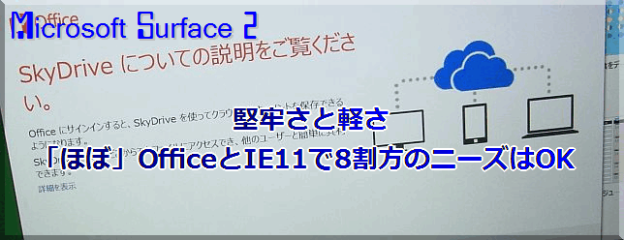 img.php?filename=mi_101435_1388211547_69