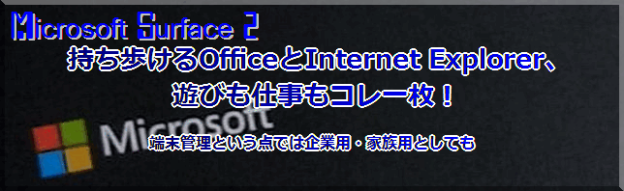 img.php?filename=mi_101435_1388211593_15