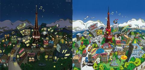 こっちが元ジャケット。夏らしい爽やかな装丁。