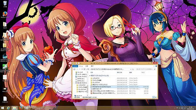 クリックするといきなりこの画面になるので、要注意ww