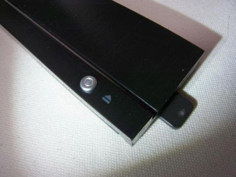 アルミインゴット削りだし、というイジェクトボタン。