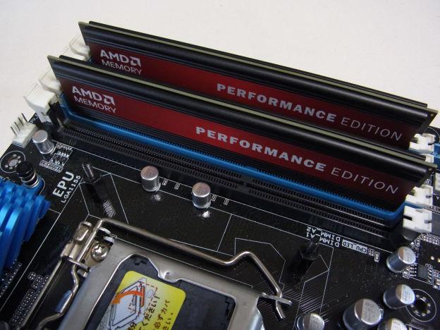 今までは青と赤でちぐはぐだったが...