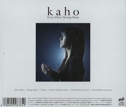 目の辺りが少し似ている?お母さんよりシャープな感じですが。