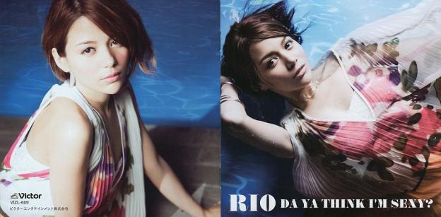 たしかにセクシィだw