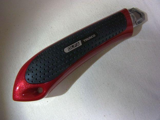 片面ほぼ全面のラバー加工は滑らない。