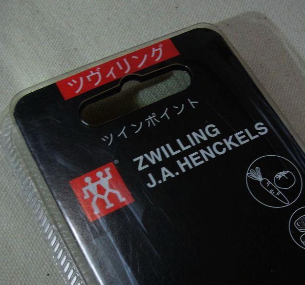 双子の方は基本ドイツ本国か日本製(本品は日本製)