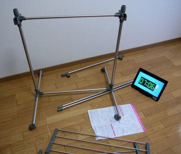 ちょっと物干しらしくなってきた。