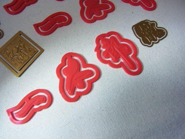 少なくとも「一」は使えんなwメタル製の「徹」なんかは細工が細かくてカッコいいけど