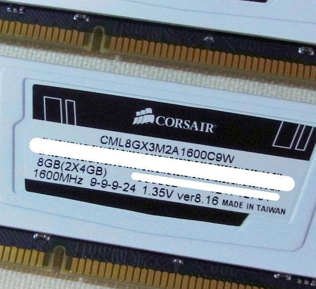 1600MHz駆動なのに、CL=9-9-9-24、かつ1.35Vの低電圧ってのが◎