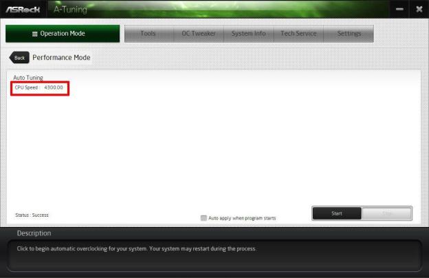4.3GHzには到達したらしい。