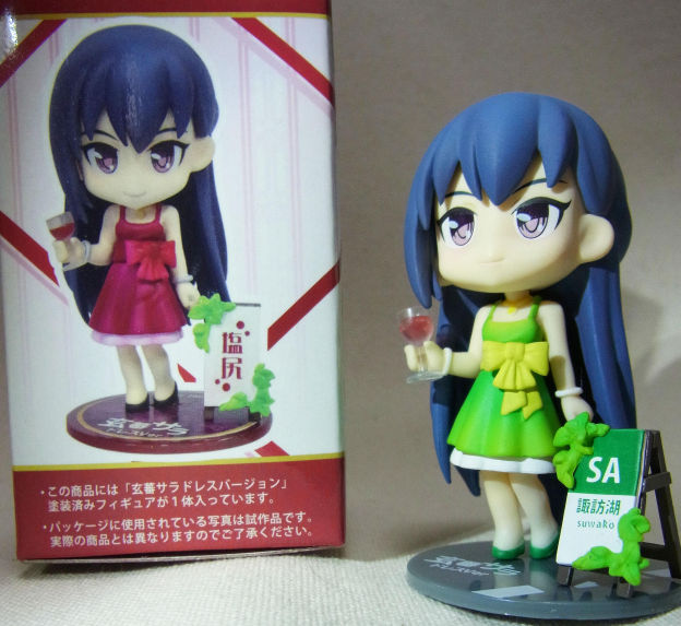 シックなサラちゃんもいいけど、季節的にはこの色の方があり?