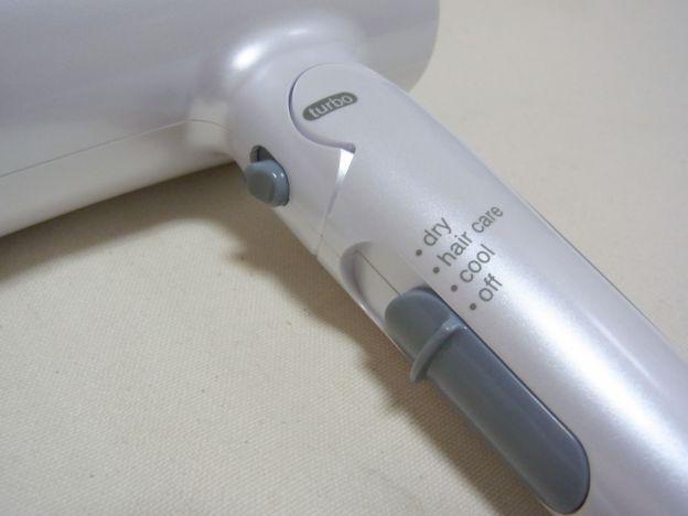 dryとcool以外にhair careがあるのがポイント