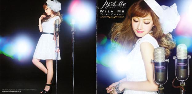 スリーブ写真に2つマイクがあるようにすべてデュエット曲