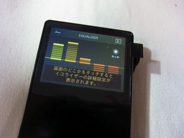 使用不可欠機能以外のオプションも説明