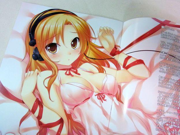 「eskuche 33 1/3」では「うまくいかないことにしてしまっている」困ったちゃんな様子、だってw