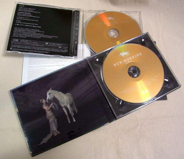 残念なのはDVDとCDが別で外装のビニールがなくなるとバラバラになること。